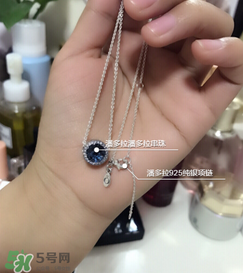 潘多拉項(xiàng)鏈洗澡可以戴嗎？潘多拉項(xiàng)鏈可以帶著洗澡嗎？