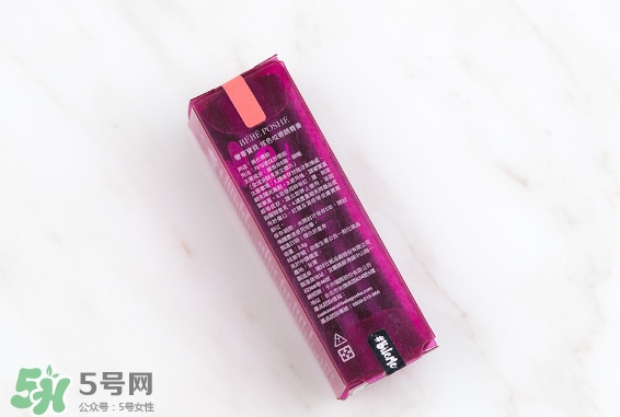 奢華寶貝口紅怎么樣？BEBE POSHE口紅色號(hào)試色