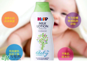 喜寶潤膚露怎么樣？喜寶潤膚乳好用嗎？