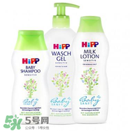 喜寶洗發(fā)水怎么樣？喜寶洗發(fā)水好用嗎？