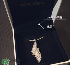 潘多拉項(xiàng)鏈會(huì)變黑嗎？潘多拉項(xiàng)鏈變黑了怎么辦？