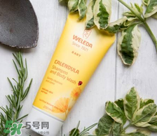 WELEDA維蕾德洗發(fā)水怎么樣_好用嗎？