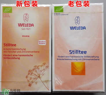 WELEDA維蕾德催奶茶有用嗎_有效果嗎？