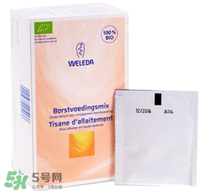 WELEDA維蕾德催奶茶有用嗎_有效果嗎？