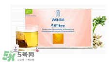 WELEDA維蕾德催奶茶有用嗎_有效果嗎？