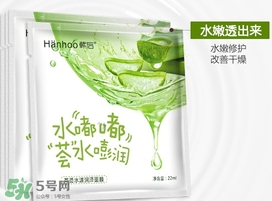 蘆薈面膜可以放冰箱嗎？蘆薈面膜可以在冰箱放多久