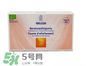 WELEDA維蕾德催奶茶怎么喝 維蕾德下奶茶怎么沖？