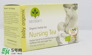 NEUNER'S催奶茶有效果嗎？NEUNER'S催乳茶怎么樣？