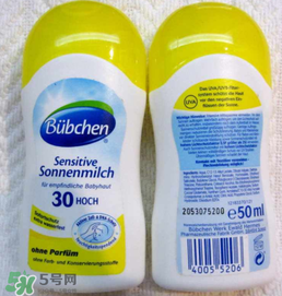 Bubchen寶比珊沐浴露怎么樣？Bubchen寶比珊沐浴露好用嗎？