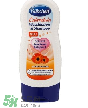Bubchen寶比珊沐浴露怎么樣？Bubchen寶比珊沐浴露好用嗎？