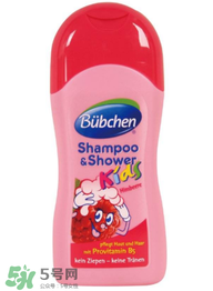 Bubchen寶比珊沐浴露怎么樣？Bubchen寶比珊沐浴露好用嗎？