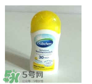 bubchen寶比珊防曬怎么樣 bubchen寶比珊防曬好用嗎？