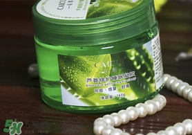蘆薈面膜孕婦可以用嗎？懷孕可以用蘆薈面膜嗎