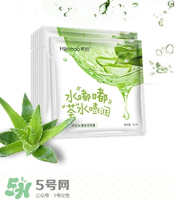蘆薈面膜白天可以用嗎？蘆薈面膜白天還是晚上用好