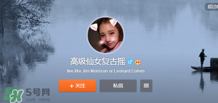 北影阿廖沙微博id叫什么？北影阿廖沙微博名