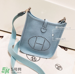hermes evelyne尺寸多大？愛(ài)馬仕伊芙琳尺寸有哪幾種？
