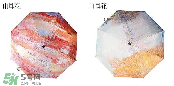 太陽傘什么牌子好？太陽傘品牌推薦