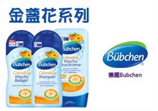 Bubchen寶比珊沐浴露怎么樣？Bubchen寶比珊沐浴露好用嗎？