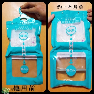 梅雨季防潮產品推薦 梅雨季防潮小技巧