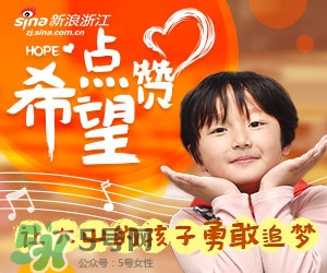 太陽傘什么牌子好？太陽傘品牌推薦