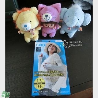 防曬手套什么牌子好？防曬手套什么材質(zhì)好