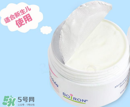 Boiron金盞花面霜缺點 Boiron金盞花面霜有副作用嗎？