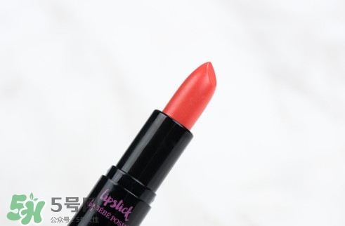 奢華寶貝口紅怎么樣？BEBE POSHE口紅色號(hào)試色