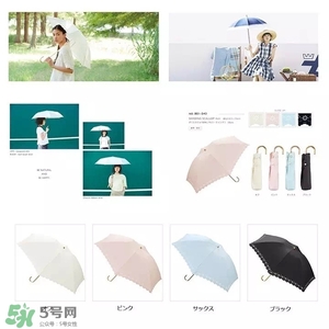 防曬傘什么牌子好？防曬傘品牌推薦