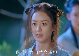 諜紙?zhí)煅酆屯鸂I有什么關(guān)系？