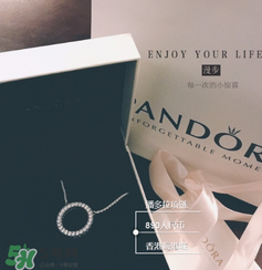 pandora項(xiàng)鏈掉色嗎？潘多拉項(xiàng)鏈會不會掉色？