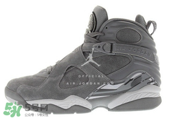 air jordan 8 cool grey多少錢？aj8酷灰配色專柜價(jià)格