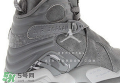 air jordan 8 cool grey多少錢？aj8酷灰配色專柜價(jià)格