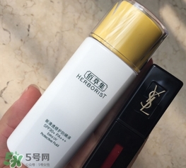 佰草集防曬霜怎么樣？佰草集防曬霜是物理防曬嗎？