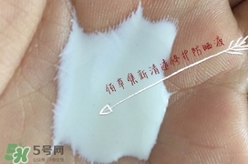 佰草集防曬霜怎么樣？佰草集防曬霜是物理防曬嗎？