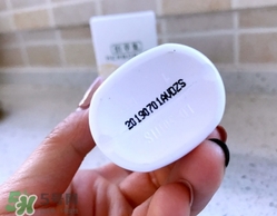 佰草集曬霜多少錢(qián)？佰草集防曬霜專(zhuān)柜價(jià)格表