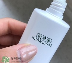 佰草集曬霜多少錢(qián)？佰草集防曬霜專(zhuān)柜價(jià)格表