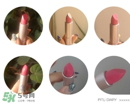 佰草集口紅怎么樣？佰草集口紅色號試色