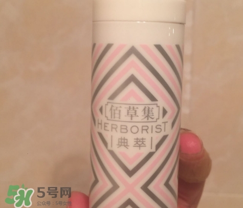 佰草集妝前乳怎么樣？佰草集妝前乳多少錢