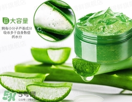 蘆薈膠可以敷著過夜嗎？蘆薈膠要洗嗎？