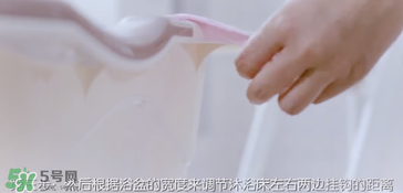 嬰兒浴盆浴網(wǎng)怎么安裝？嬰兒浴盆浴網(wǎng)安裝說明