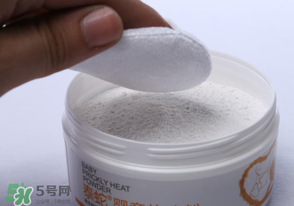 爽身粉和痱子粉的區(qū)別？爽身粉和痱子粉的不同