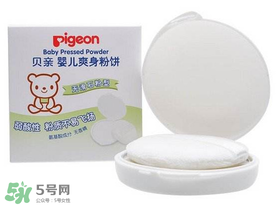 爽身粉對寶寶有害嗎？爽身粉對孕婦有害嗎？