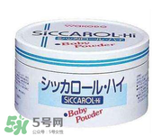 爽身粉對痱子有用嗎？爽身粉能預(yù)防痱子嗎？