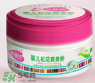 爽身粉過期了還能用嗎？過期爽身粉能不能用？