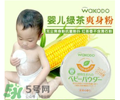 爽身粉對(duì)男寶寶有害嗎？男寶寶能用爽身粉嗎？