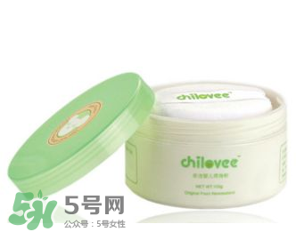 嬰兒爽身粉含滑石粉好嗎？嬰兒爽身粉滑石粉安全嗎？