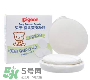 嬰兒爽身粉含滑石粉好嗎？嬰兒爽身粉滑石粉安全嗎？