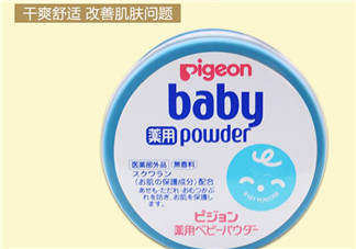 爽身粉對寶寶有害嗎？爽身粉對孕婦有害嗎？