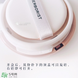 佰草集氣墊cc霜怎么樣？佰草集氣墊cc霜好用嗎