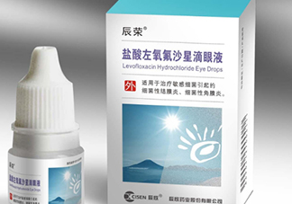 眼藥水可以放冰箱嗎？眼藥水放冰箱冷藏好嗎？